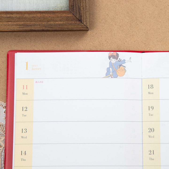 Kiki's Delivery Service 2027 planner artwork detail