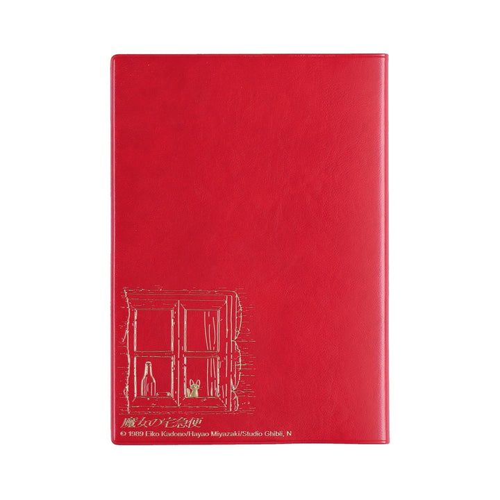Kiki's Delivery Service planner packaging view