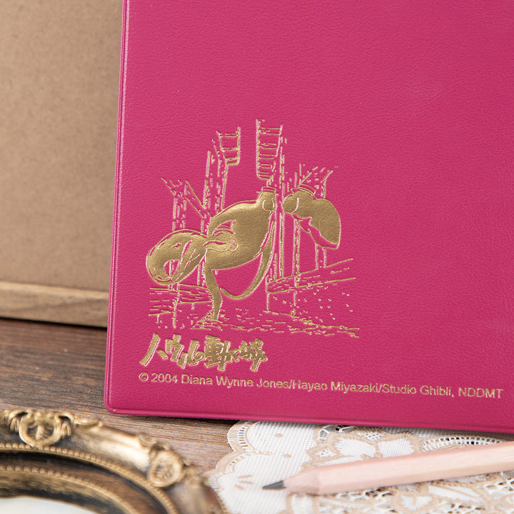 Howl's Moving Castle 2027 planner cover detail with gold foil design