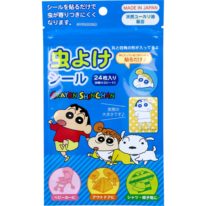 Santan Crayon Shin-chan eucalyptus insect repellent stickers blue 24 pieces package front