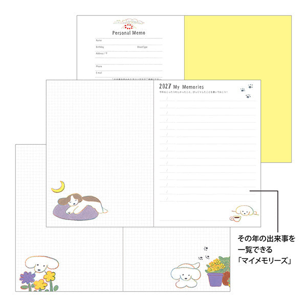 MIDORI 2027 Dog A6 Pocket Diary back cover detail