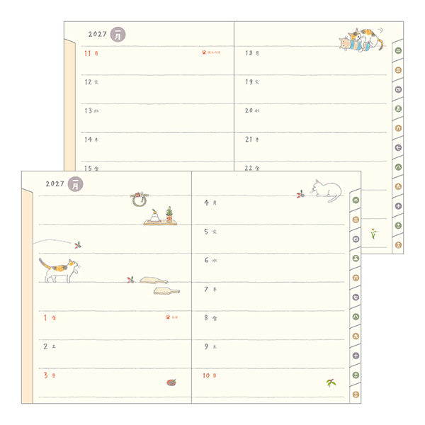MIDORI 2027 A6 Pocket Diary cat design detail
