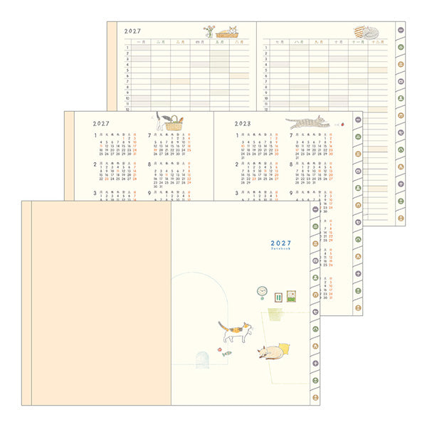 MIDORI Cat Planner 2027 writing layout detail