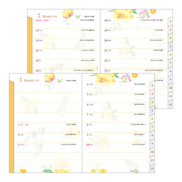 MIDORI 2027 A6 Pocket Diary floral design detail