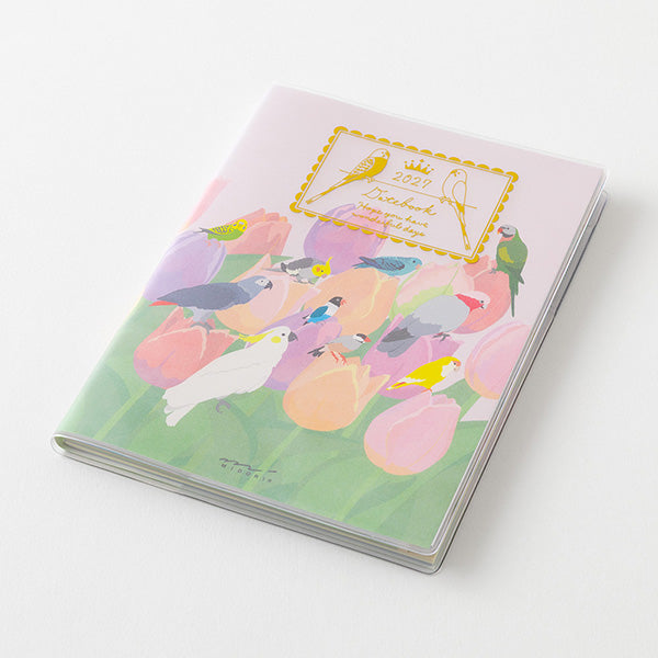 MIDORI 2027 Bird Planner monthly block page