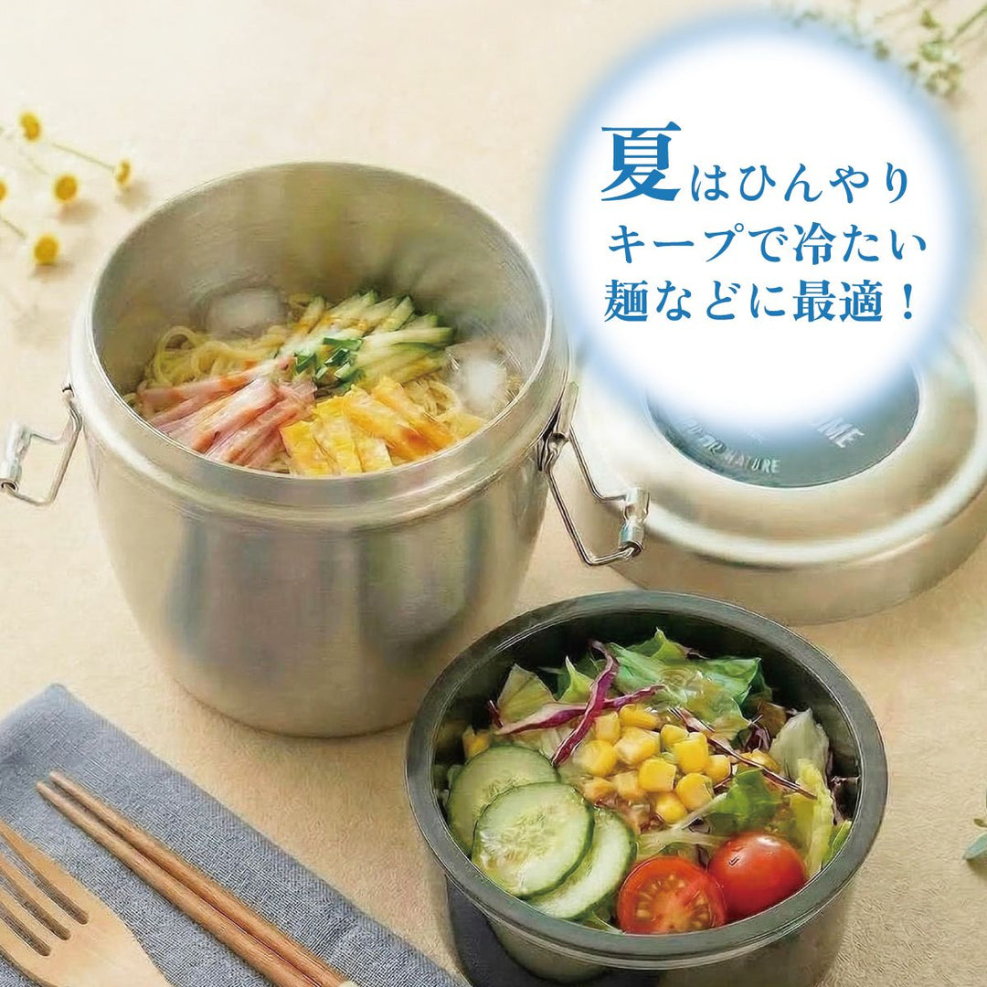 Skater rice bowl lunch jar capacity and food storage detail