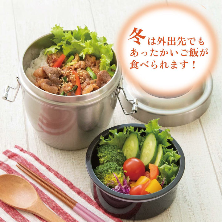 Skater insulated stainless steel lunch jar heat and cold retention feature