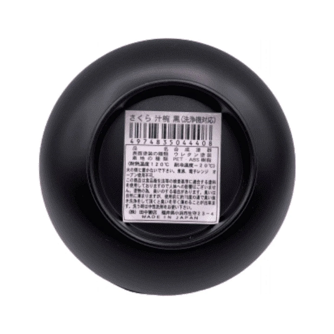 A middle bowl （Washing-up washing machine OK） Sakura Black, Size S