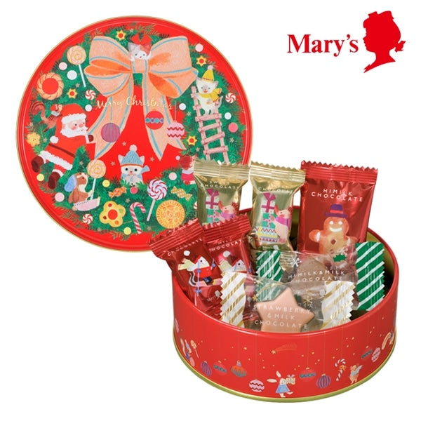 Mary's Christmas Series Tin Can Chocolate Gift Box,Red