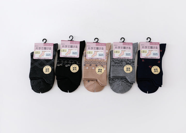 McCoy relaxed cuff patterned crew socks in five designs
