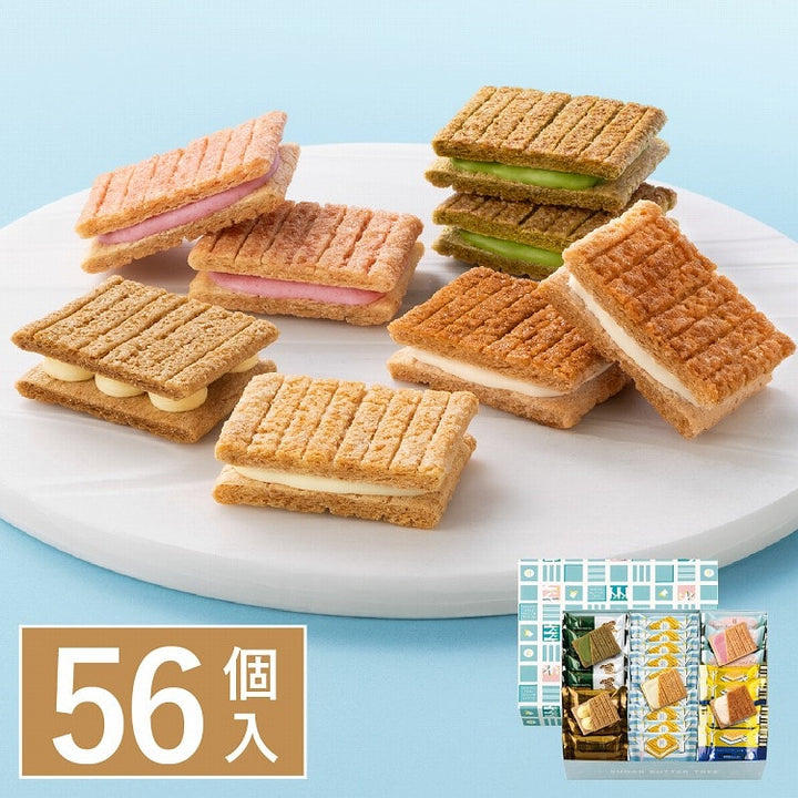 Sugar Butter Tree All-Star sandwich cookie assortment, 56 pieces