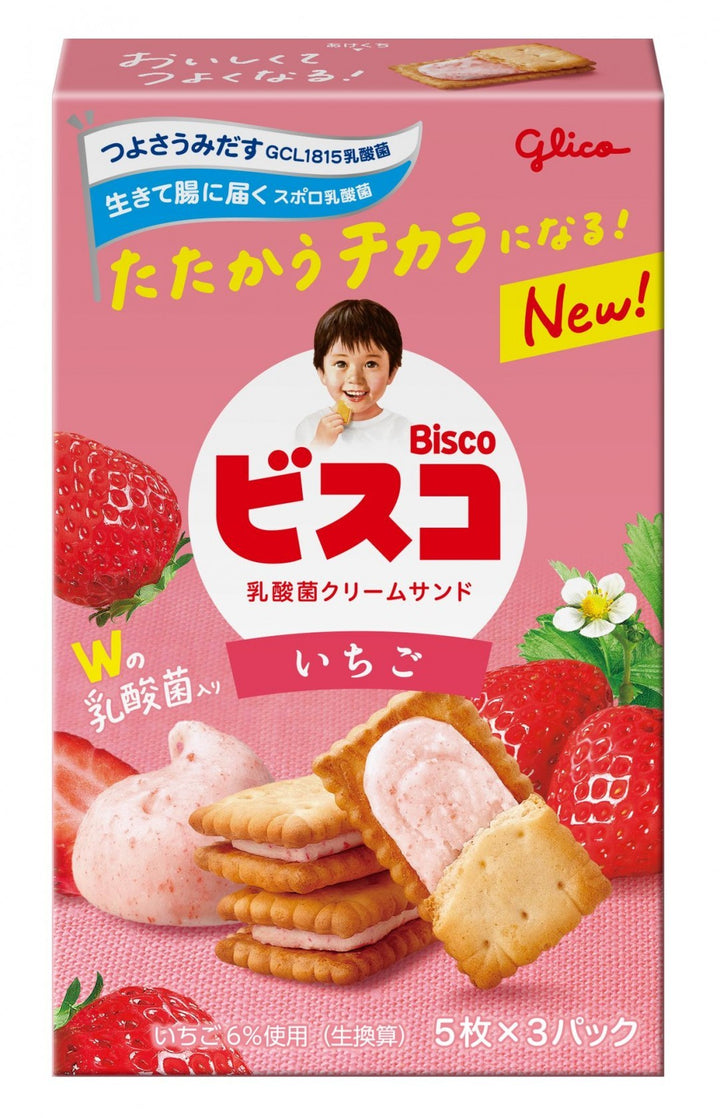 GLICO  Strawberry cream sandwich flavor crispy biscuits 5 pieces x 3 small packs