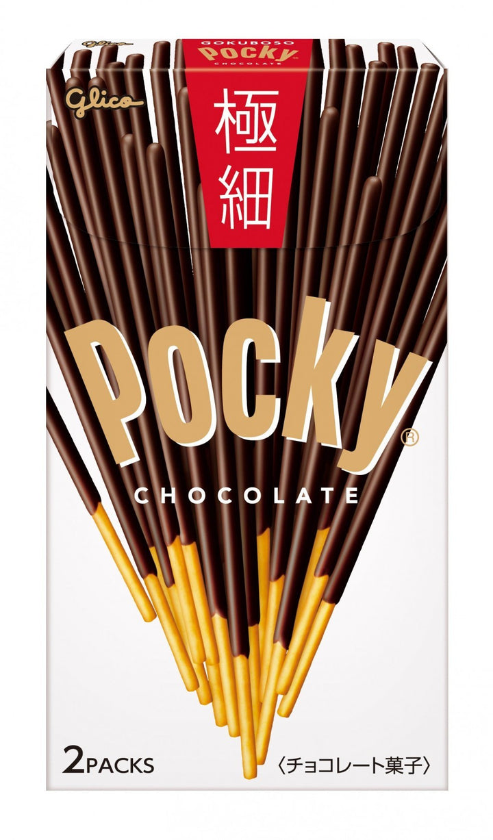 Glico Pocky Biscuit Extra Thin Chocolate 2 Packs