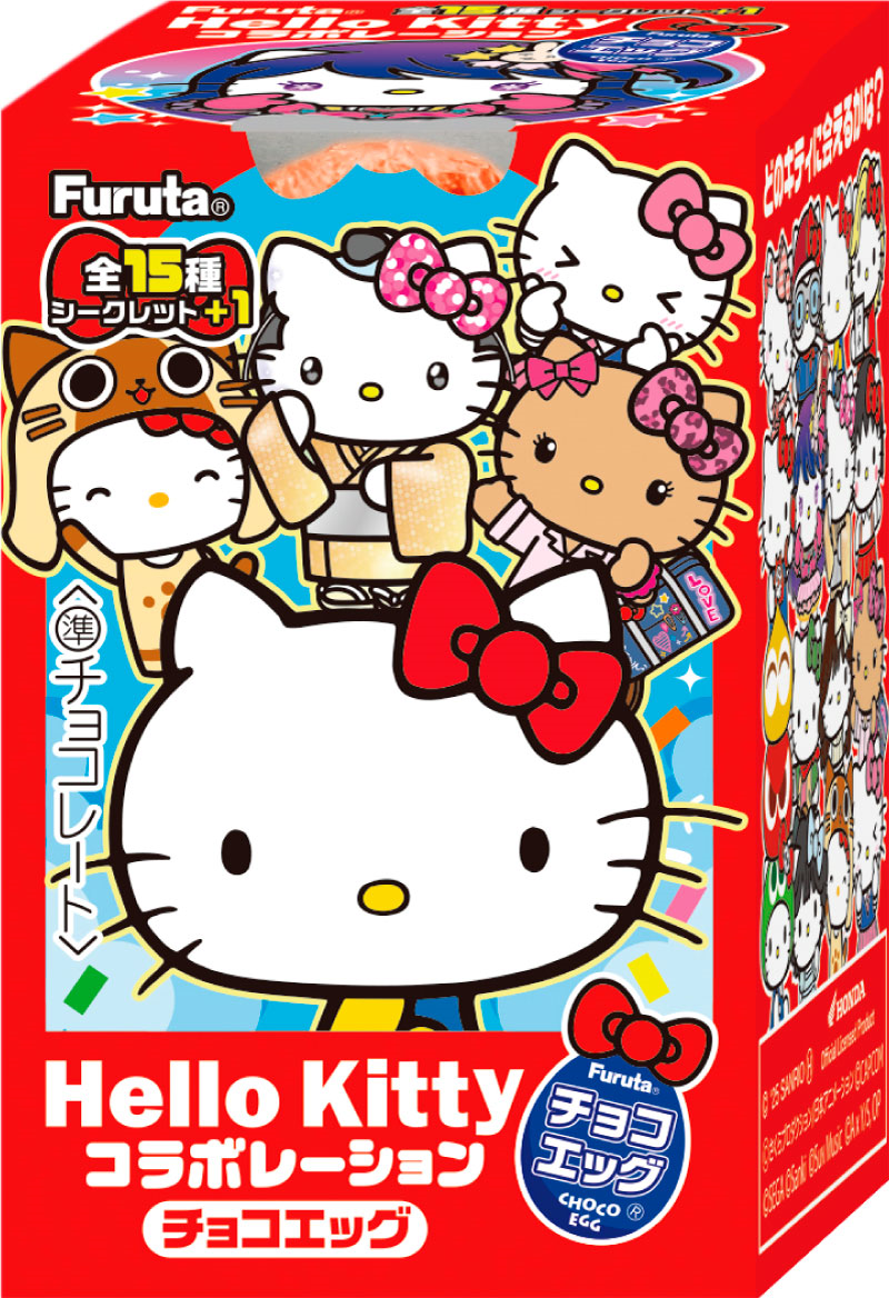 Hello Kitty Collaboration Choco Egg figure lineup image