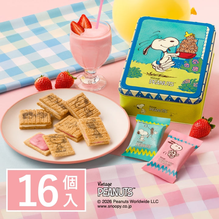 Snoopy Sugar Butter Tree 16-piece limited PEANUTS tin package