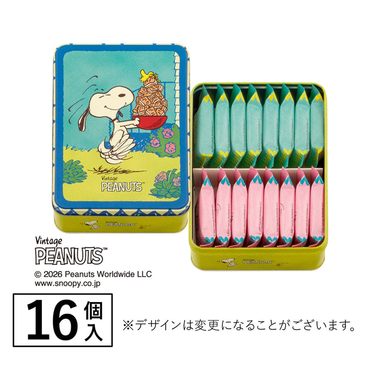 Snoopy Sugar Butter Tree classic cookie and filling detail