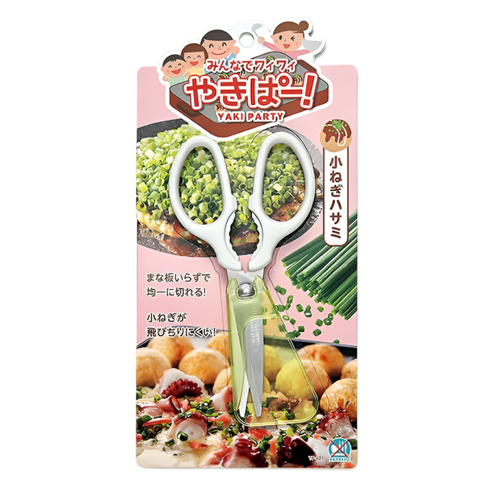 Shimomura Kogyo Yaki Poo! Small Scallion Scissors YP-401