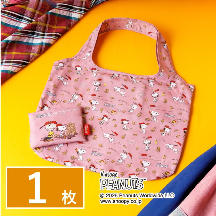Snoopy Sugar Butter Tree foldable eco bag
