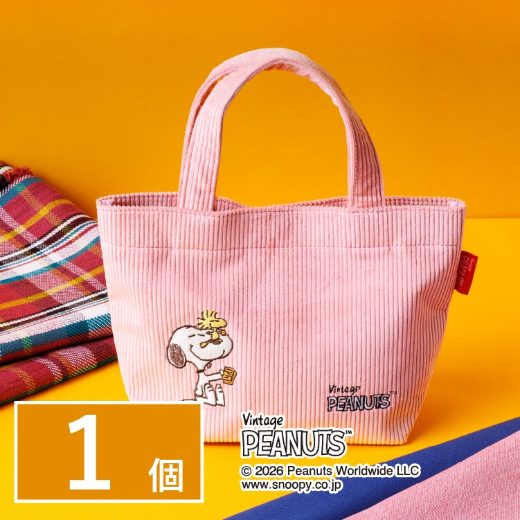 Snoopy Sugar Butter Tree pink cotton tote bag