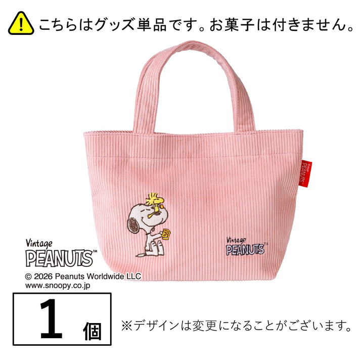 Snoopy Sugar Butter Tree pink cotton tote bag – view 3