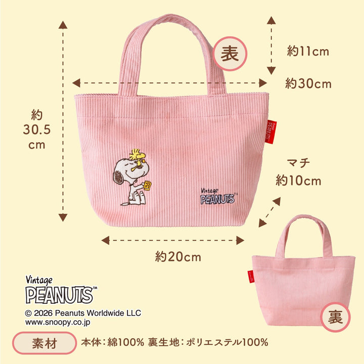 Snoopy Sugar Butter Tree pink cotton tote bag – view 4
