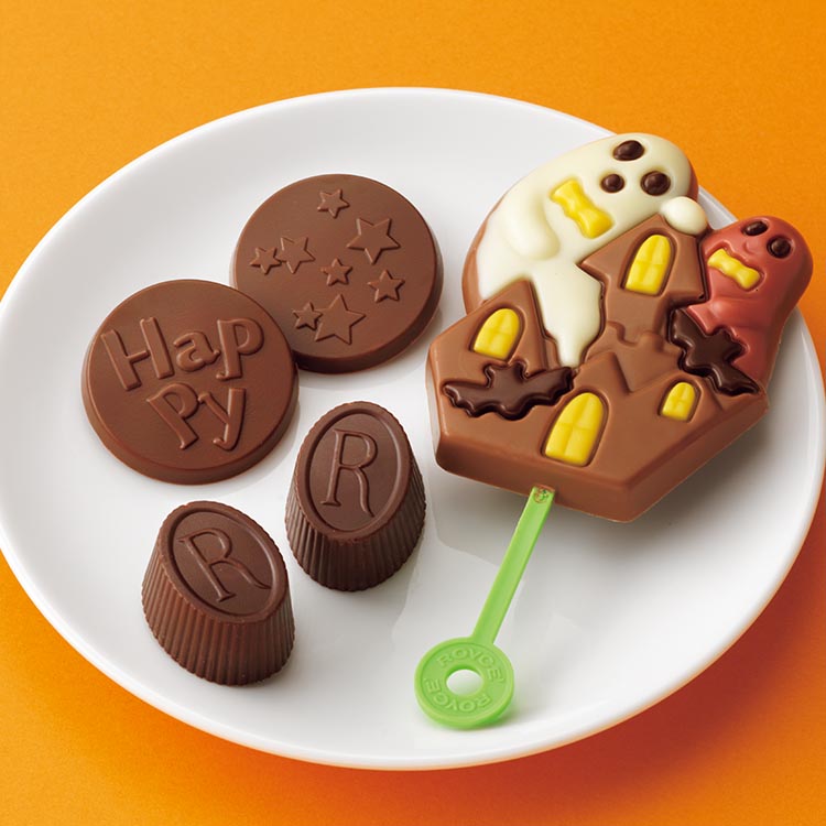 ROYCE Halloween Petit Set ghost pop chocolate and assorted chocolates