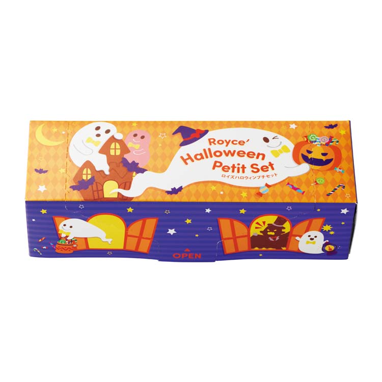 ROYCE Halloween Petit Set seasonal chocolate assortment package