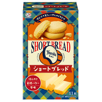 Fujiya Horol Shortbread Butter Cookies 11 pieces Japanese cookie box