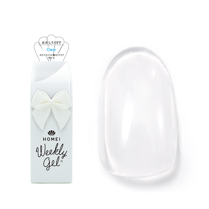 HOMEI Weekly Gel – WG Series | Peel-Off Gel Nail