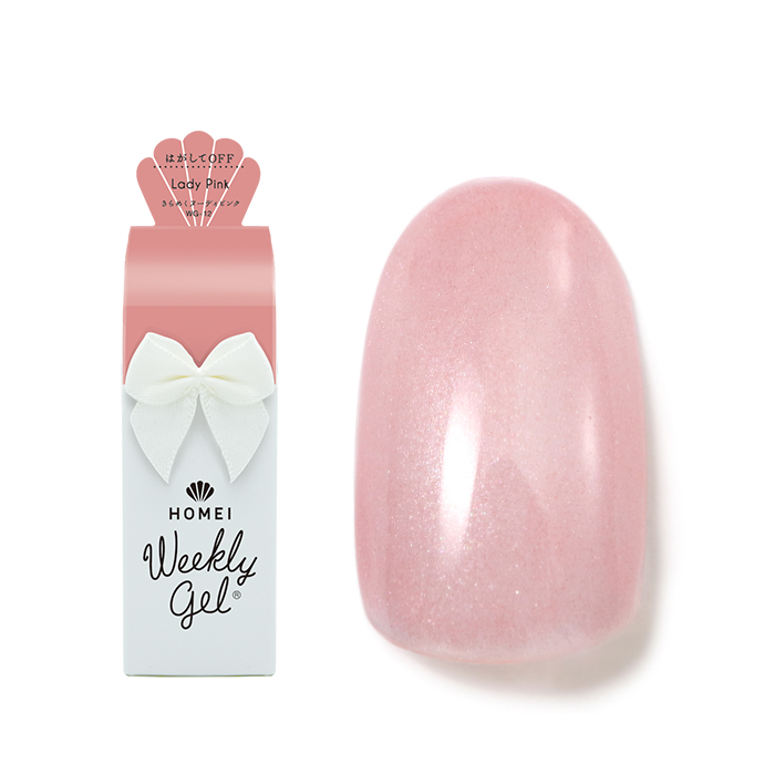 HOMEI Weekly Gel – WG Series | Peel-Off Gel Nail
