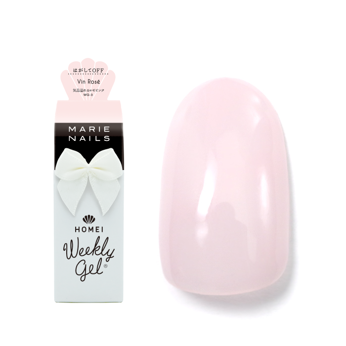 HOMEI Weekly Gel – WG Series | Peel-Off Gel Nail