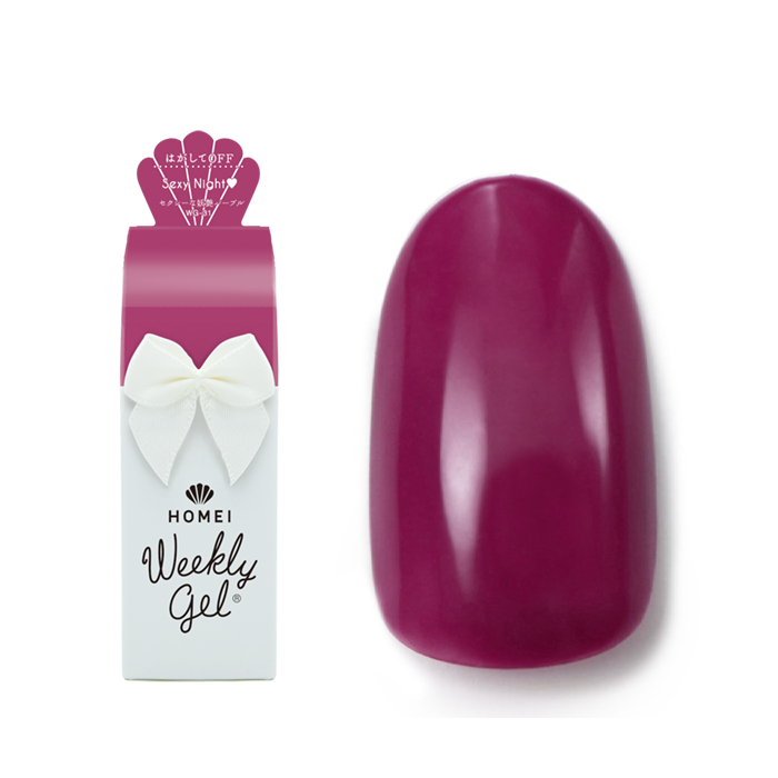 HOMEI Weekly Gel – WG Series | Peel-Off Gel Nail