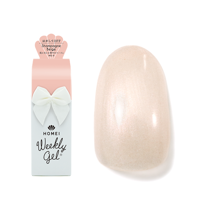 HOMEI Weekly Gel – WG Series | Peel-Off Gel Nail
