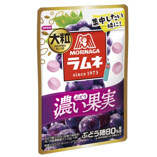 Morinaga Large Ramune Rich Grape Candy 27g Japanese grape ramune candy pouch