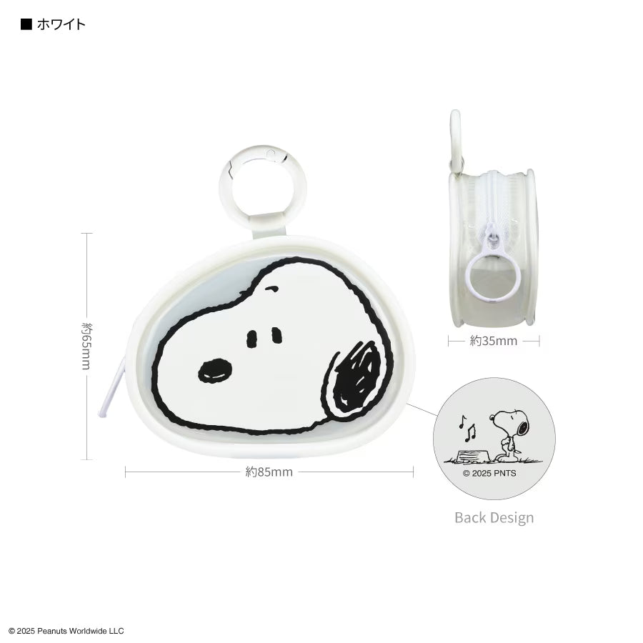 PEANUTS Snoopy Clear Gadget Pouch White by Gourmandise Gourmandise