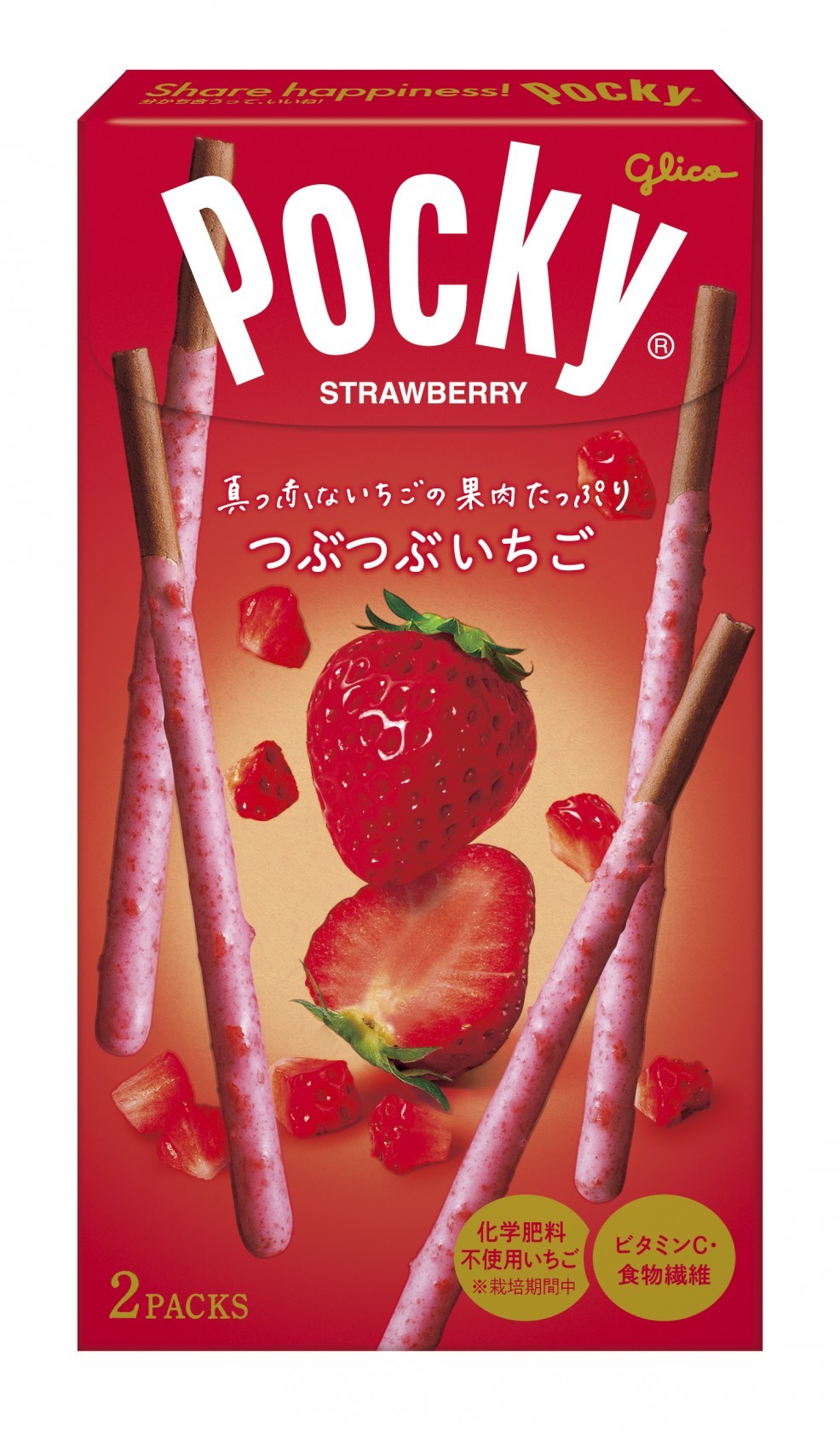 Glico Pocky Biscuit Strawberry 2 Packs