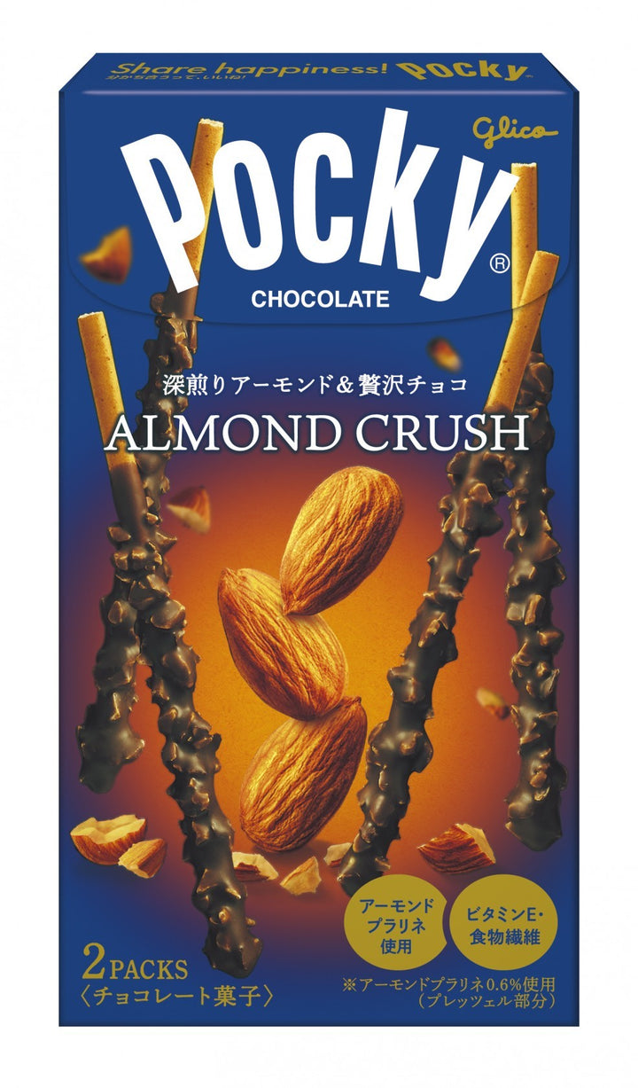 Glico Almond Crush Pocky Biscuit 2 Packs