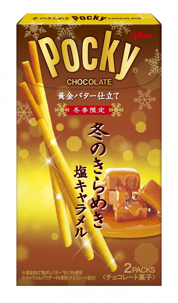 Glico Winter Sparkle Pocky Biscuit Chocolate 2 Packs