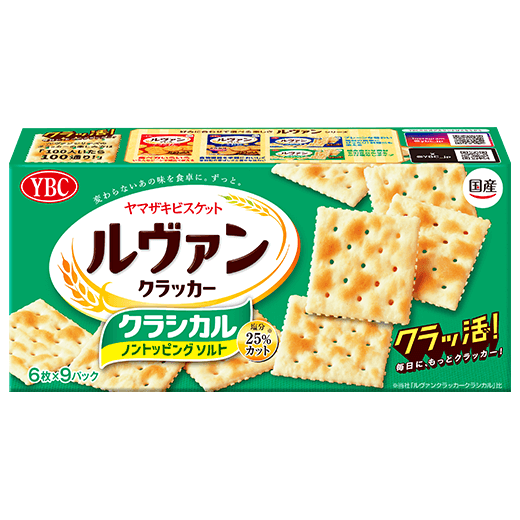 YBC Levain Whole Wheat Crackers 54 Pieces box