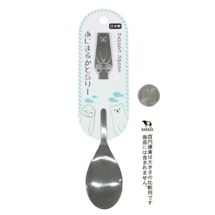 Animal cutlery dessert spoon