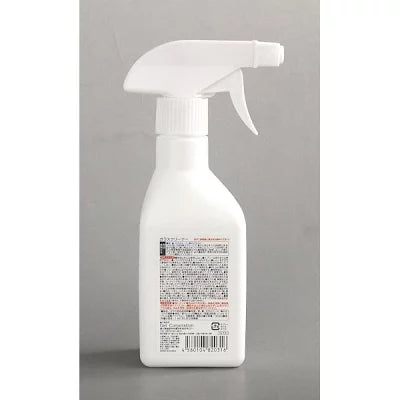 Glass Cleaner (Spray Type) Yui mart