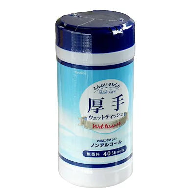 Thick type wet bottle Yui mart