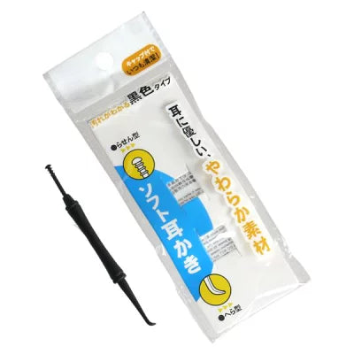 Soft Earpick (Black) — 10.5 cm Yui mart