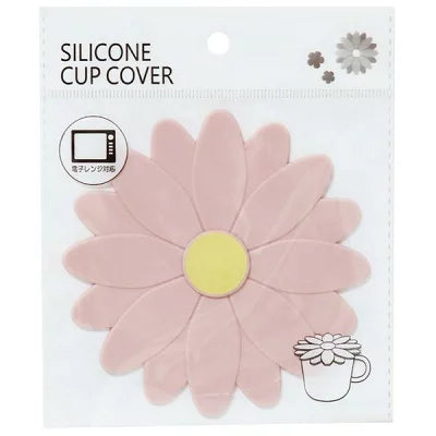 Silicone Cup Cover – Daisy (Diameter 10.9 cm) Yui mart