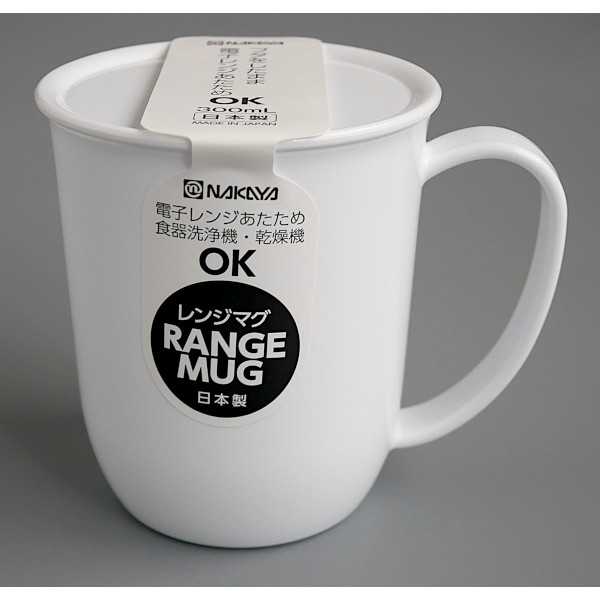Nakaya white polypropylene microwave mug side view