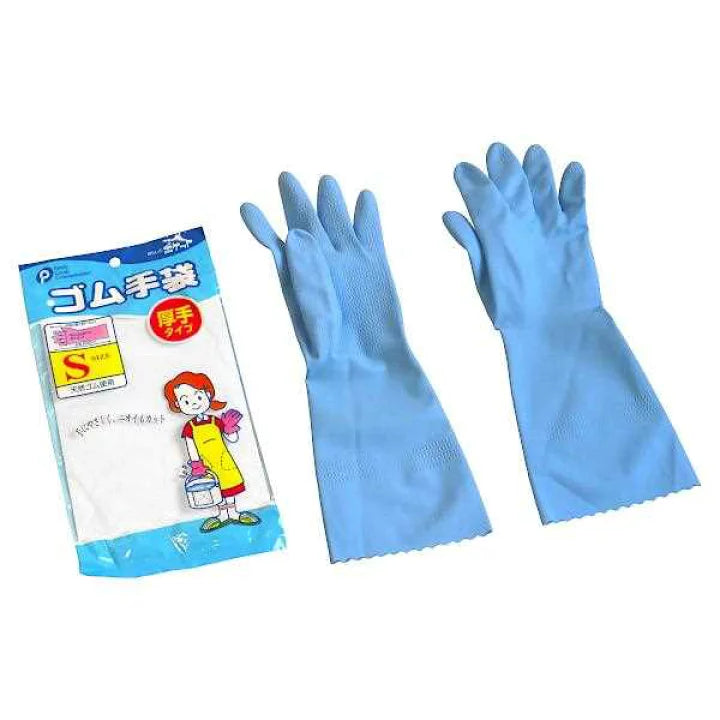 Household Gloves Dishwashing Rubber Gloves ~ Thick Hands Size S