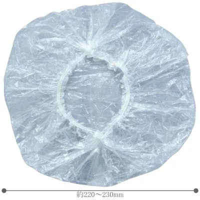 Disposable Compact Shower Caps (10-Pack) Yui mart