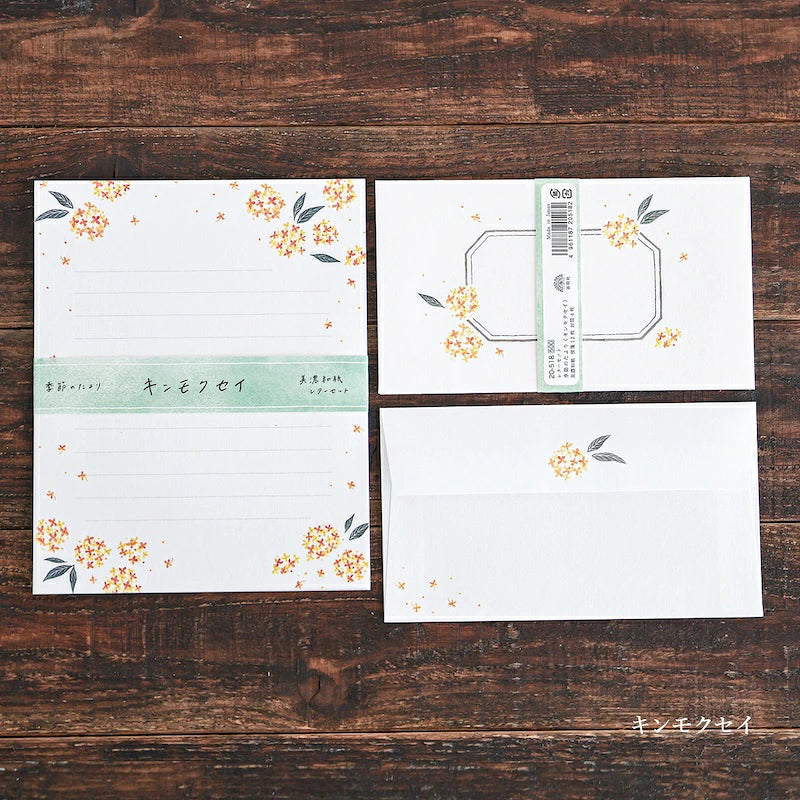 Hyogensha Weeping Plum Mino Washi Letter Set Hyogensha