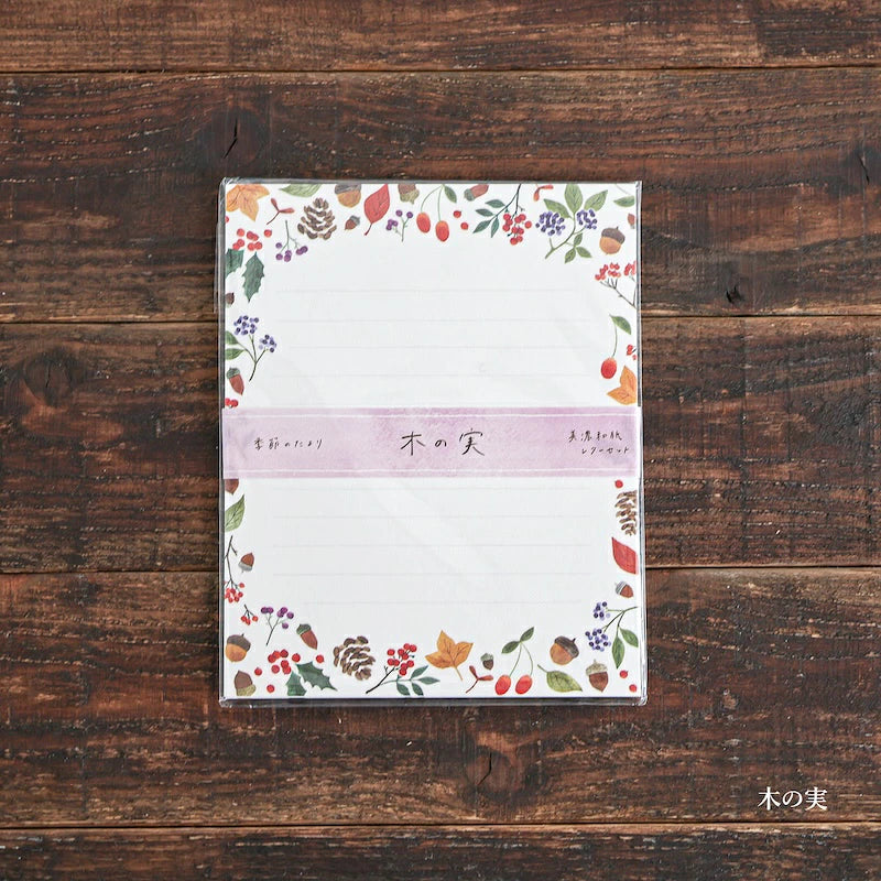 Hyogensha Autumn Nuts Mino Washi Letter Set Hyogensha