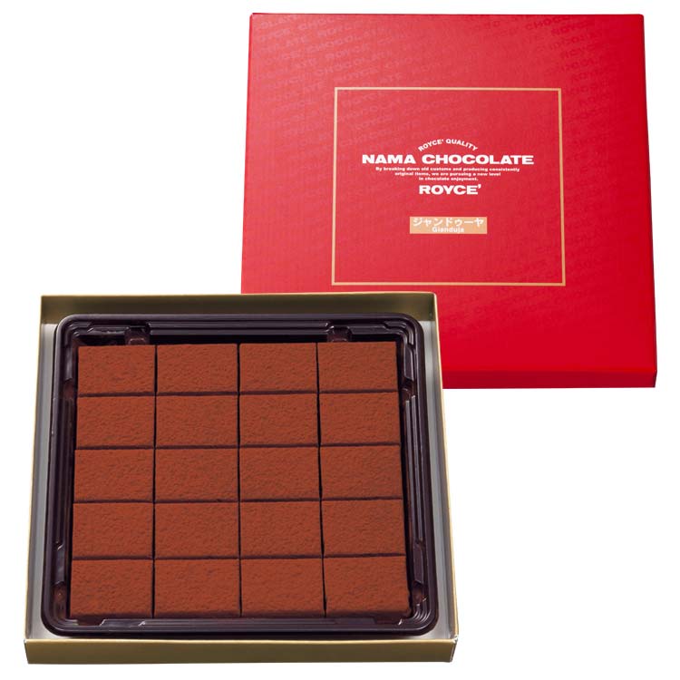 ROYCE Nama Chocolate Gianduja pieces with smooth nutty milk chocolate texture
